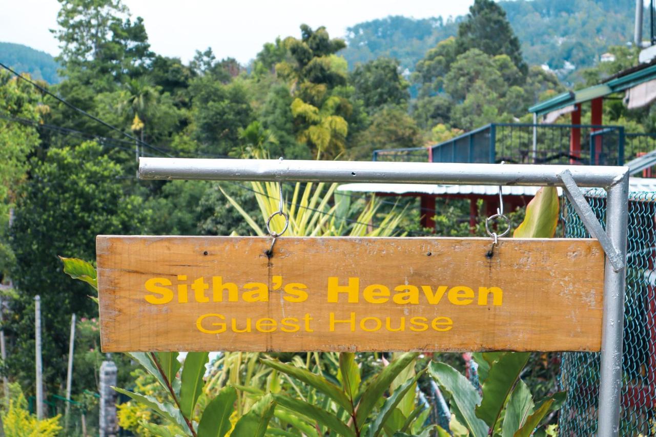 مبيت وإفطار إيلا Sitha'S Heaven المظهر الخارجي الصورة